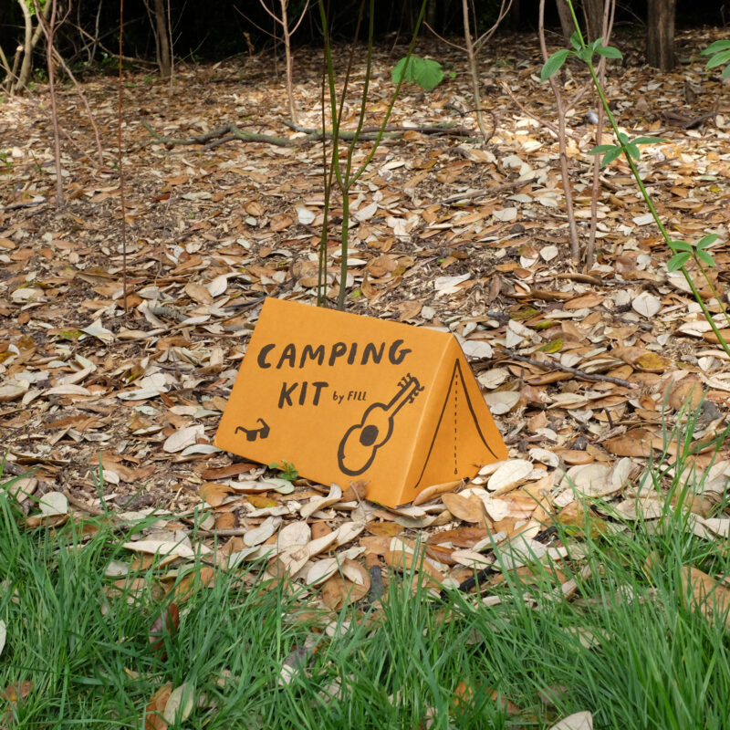 Camping kit plastic free tent cardboard box